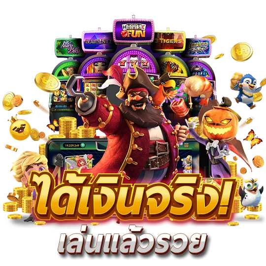 รวมค่ายสล็อตออนไลน์ยอดนิยมบน COLUMBIA789