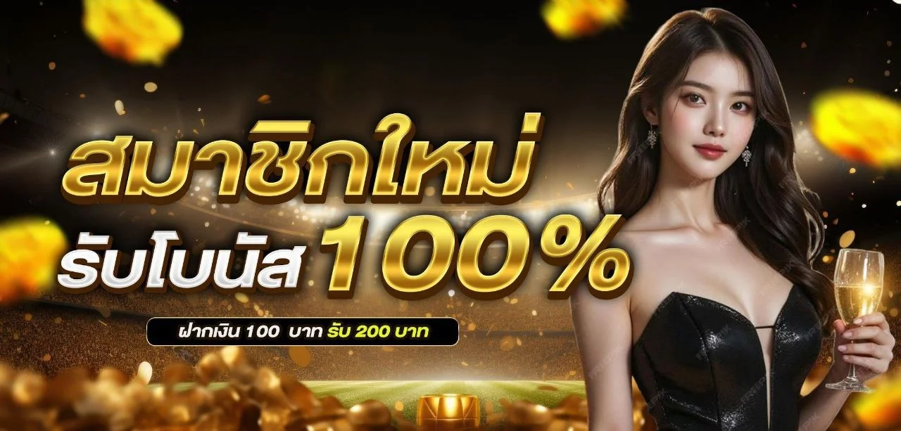 COLUMBIA789 | บาคาร่า สล็อต ฟุตบอลออนไลน์ รวมทุกค่าย