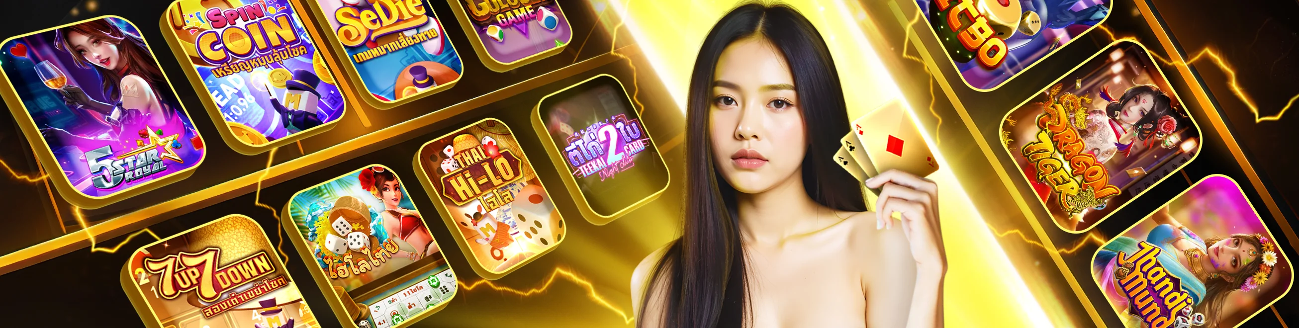 ขั้นตอนสมัครสมาชิก COLUMBIA789 ผ่านมือถือ